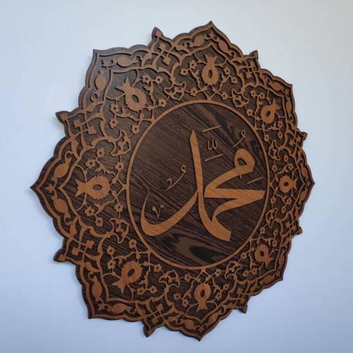 DECORATIVE WOOD CALLIGRAPHY WALL BOARD V9-50x50cm-WALNUT-WENGE
