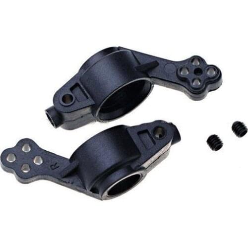 2PC HSP 02013 Rear Hub Carrier(L/R) RC HSP 1/10th Car Buggy Truck