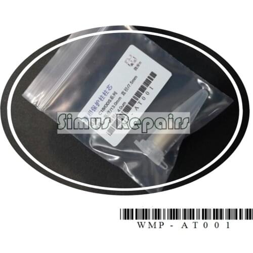 AMLC003 Column Protection Cartridge C18 Reverse Phase ODS Series AMLC004 Normal Phase Protection Cartridge NH2