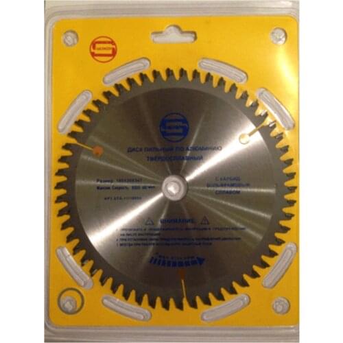 Black Horn Accessories For Tools