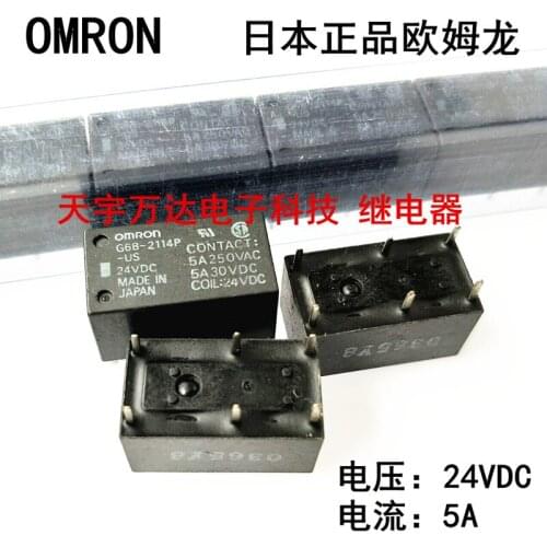 G6B-2114P-US 24VDC 24V 5A 6PIN G6B-2114P