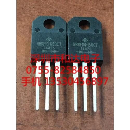 MBRF10H150CT TO-220F