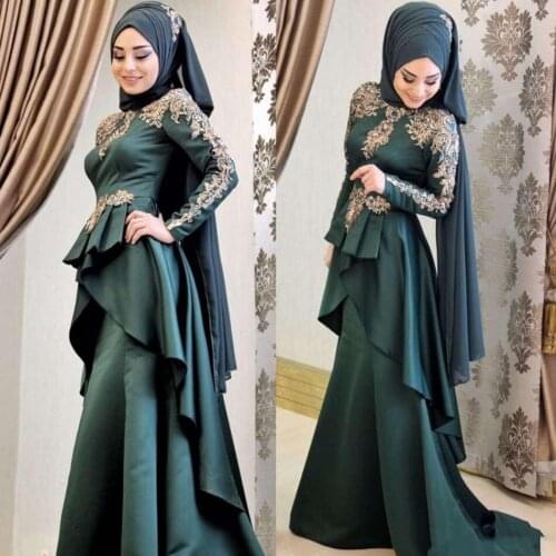 Muslim Mermaid Formal Evening Dress Hunter Green High Neck Full Sleeve Long Prom Party Gowns For Islamic Women