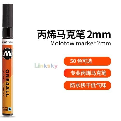 Molotow ONE4ALL Acrylic Paint Marker Set, 50 Colors, 2mm,High-covering, Premium Acrylic-based Pigment Paint ,Art Supplies