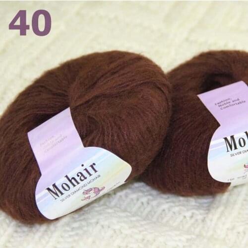 Sale New 2BallsX25g Luxury Soft Mohair Warm Wrap Shawl Hand Knit Crochet Yarn 291-40 Chocolate