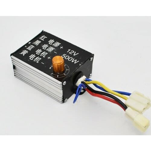 12V 500W Electric fertilizer spreader fertilizer machine Speed Regulator Controller with Switch for Ebike Scooter DC Motor