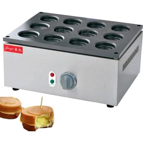 12-Holes electric red bean grill FY-2230A desktop electric wheel bread cake machine Commercial red bean bread grill machine 220V