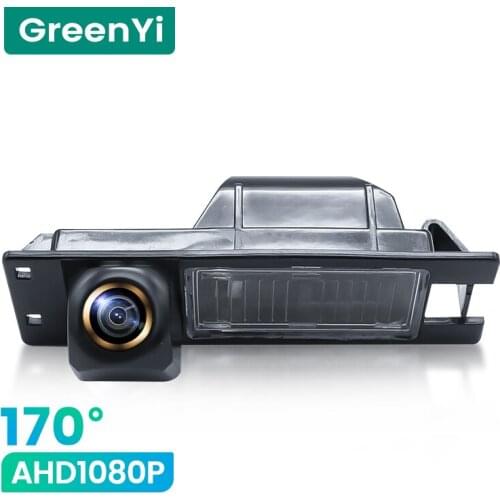 GreenYi 1080P HD 170° Car Rear View Camera For Opel Astra Corsa Meriva Vectra Zafira Fiat Buick Regal Reverse 4 pin Vehicle AHD