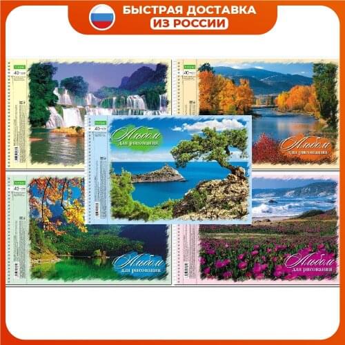 Канцелярские товары Hatber China At AliExpress