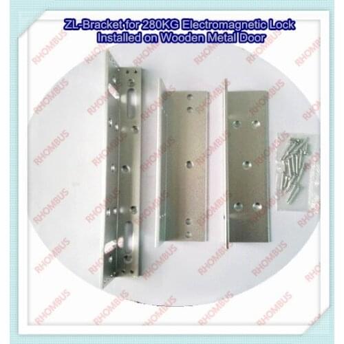 ZL-Bracket for 280KG Electromagnetic Lock Installed on Wooden Metal Door