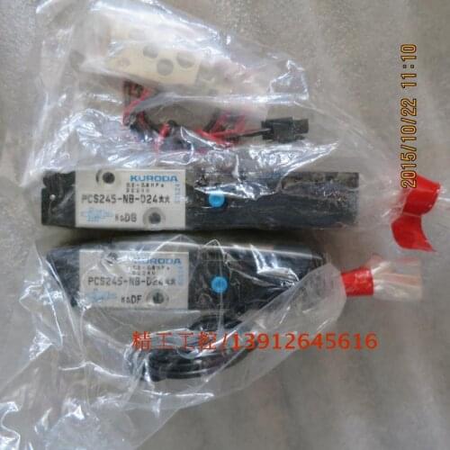 [SA] Kuroda, Japans new original electromagnetic valve PCS245-NB-D24** spot 2 Physical Map