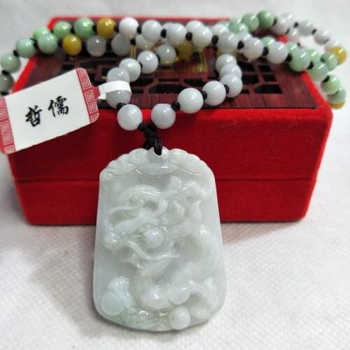 Zheru Jewelry Pure Natural Jadeite Light Color Dragon Pendant Tricolor Jadeite Bead Necklace Send Class A Certificate