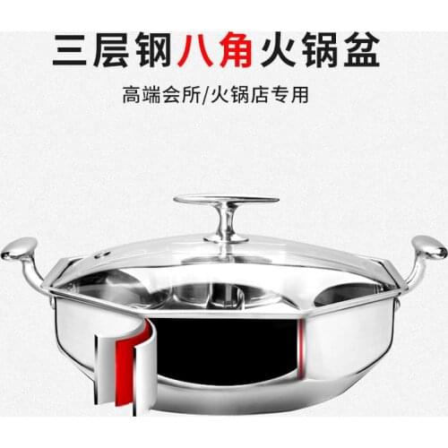 Three layers 304 stainless steel octagonal Yuanyang hot pot deepened thickened two-flavor chafing dish glass cover chafingdish
