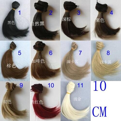 10cm*100CM Brown Blonde Coffe Black Color Hair Welf Fringe handmade doll Hair for 1/3 1/4 BJD Diy