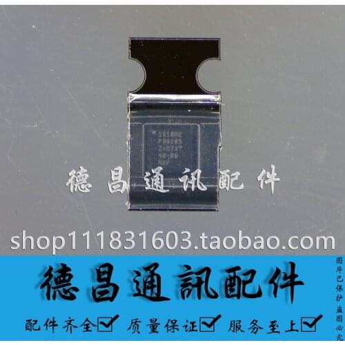 5-20pcs 1608A1 1608 1608A BGA-36 U2 USB charger ic Charging ic 100% Original New