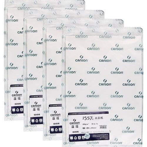 CANSON professional 8K watercolor paper 200/300g10/20Sheets hand-painted sketch painting watercolor paper art supplies