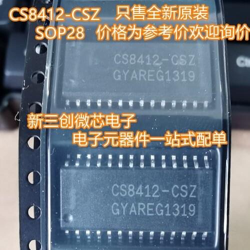 Free Shipping 2pcs/lot 100% new CS8412-CSZ CS8412 CS8412-CS SOP-28In Stock