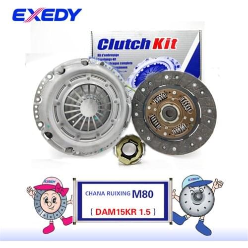 CHANA RUIXING M80 DAM15KR 1.5 Clutch Disc Clutch Plate Bearing Clutch Kit Set Three Piece Set