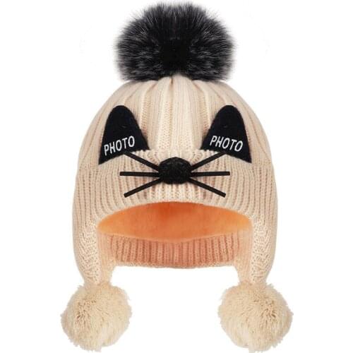 Autumn and winter new childrens warm ear protection hair ball knitted hat men and women baby outdoor curling hedging hat