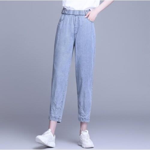 New Fashion Women Casual Elastic Waist Harem Denim Jeans Large Size Ankle-Length Pants Denim Trousers Female Vintage Trousers