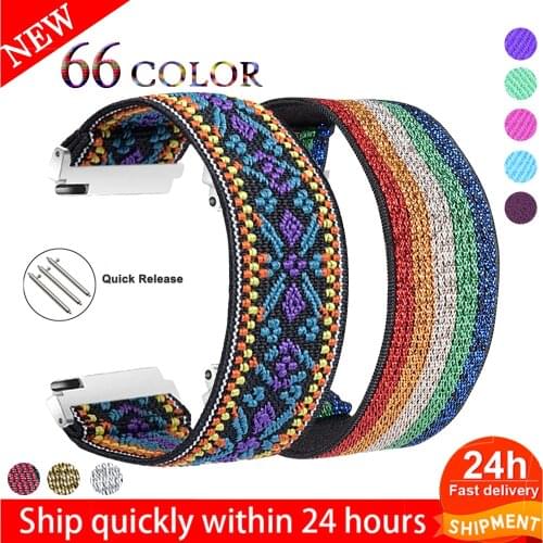 Elastic Nylon Watch Band Strap for Samsung Galaxy Watch 3 46mm active 2 40mm 44mm band 18 20mm 22mm Nylon Watch Bracelet Wrist