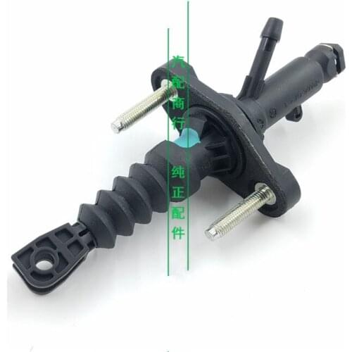 Clutch master cylinder for Geely Emgrand GL/GS Coolray Proton X50 SX11