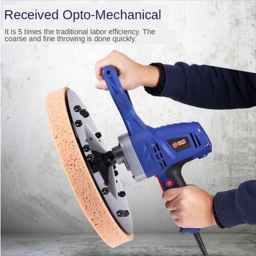 Trowel Masons Plastering Bucket Hand-held Trowel Tool 220V 5 Speed Electric Concrete Cement Mortar Tools for Wall Floor