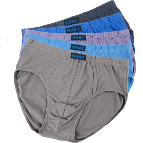 5Pcs/Lot Briefs Men L-8XL 130KG PIUS Size MenS Shorts Cotton MenS Loose High Waist Middle-Aged Elderly Briefs