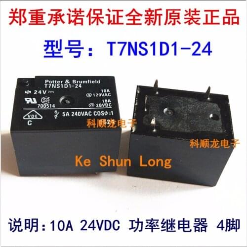 TE TYCO POTTER&BRUMFIELD T7NS1D1-24 4PINS 10A 24VDC Power Relay original New