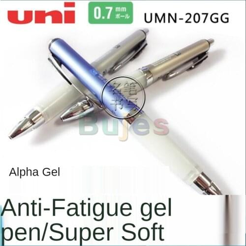 Japanese Uni Anti Fatigue Press Neutral Pen, Business Signature Pen, Calligraphy Fountain Pen, Comfortable Soft Rubber Grip