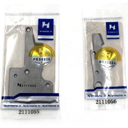 YUK Sewing Machine Parts Automatic Thread Cutting Suction Blade AZ8020 Suction Blade 2111055 / 2111056