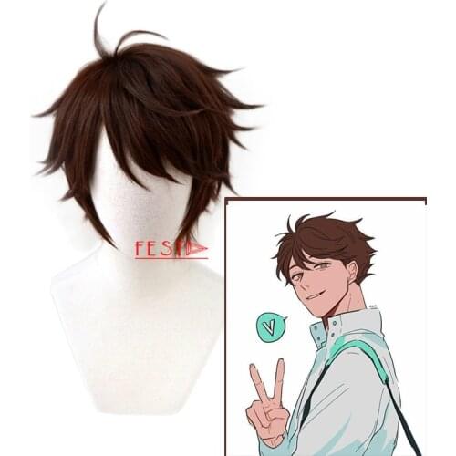 Anime Haikyuu!! Toru Oikawa Cosplay Short Brown Wig Haikyu Heat-resistant Fiber Hair + Wig Cap Halloween Party Role Play for Man