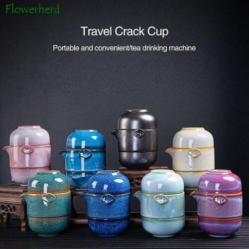 Tea Travel Ceramic Porcelain Teapot & Teacups Travel Office Kung Fu Tea Set Teaware Chinese Tea Set Tea Pot and Cup Set
