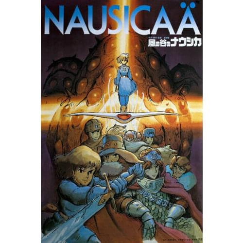Nausicaa of the Valley of the Wind Classic Cartoon Movie Silk Fabric Wall Poster Art Decor Sticker Bright