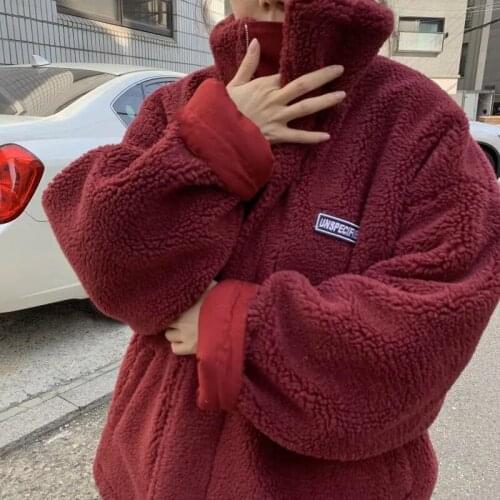 Moringcute Women's Insulated Jackets