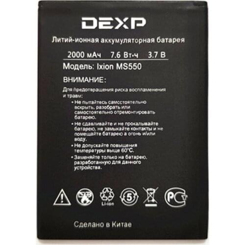 + Tracking Number ! 2000mAh MS550 Battery For DEXP Ixion MS550 Smart Phone Battery Replace In Stock