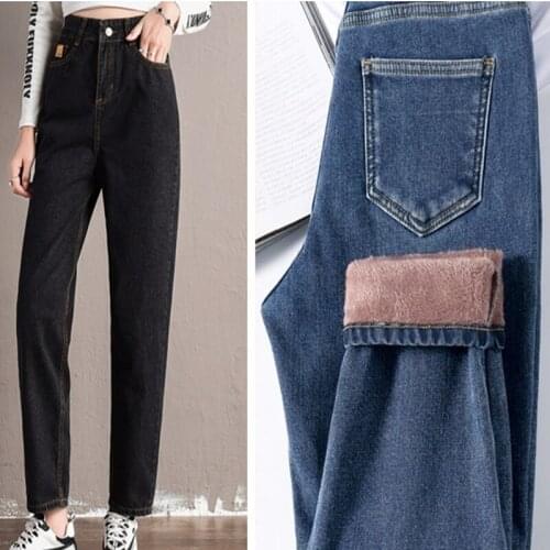 Autumn/Winter Womens Jeans High Waist Loose Thick Harem Pants Fashion Korean Style Elegant Womens Streetwear 2020 New