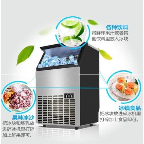 Professional Electric Ice Maker For Bars Cafes Intelligent Automatic Square Ice Machine