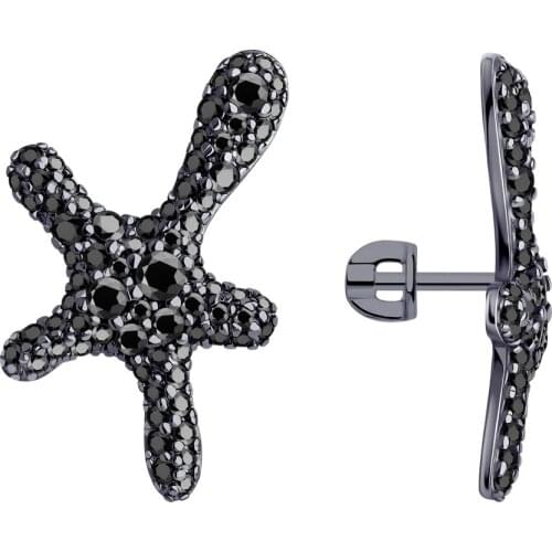 Серебряные серьги SKLV China At AliExpress