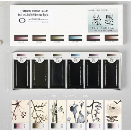 6 Colors Japanese Watercolor Set Watercolor Paint Metal Pearl Painted Ink Color Chameleon Paint China Professional Solid Pigment