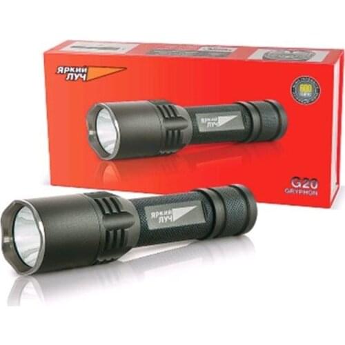 Яркий Луч Flashlights