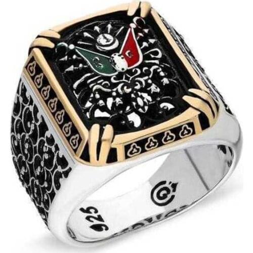 Silver Ottoman State Crested Male Ring