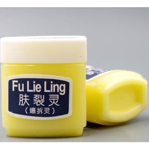 FU LIE LING moisturizing for frost crack dry itching skin dry and scaly skin nourishing cream special for winter 45g/pcs