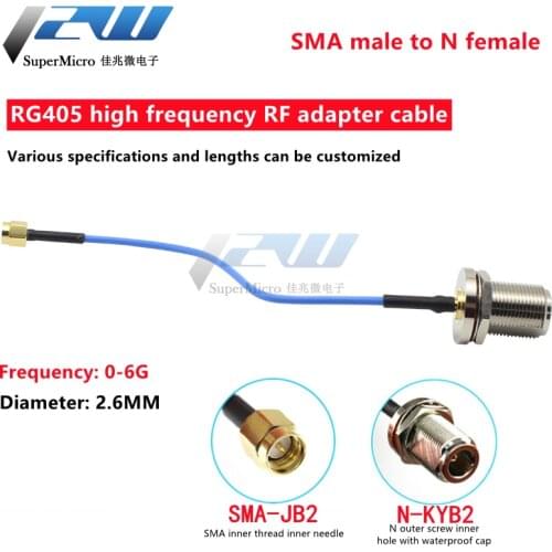 SMA to N female cable RG405 semi-flexible cable SMA-J male to N-KY female with nut fixed transfer cable
