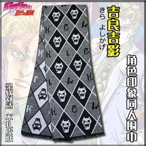 Anime JoJos Bizarre Adventure Kira Yoshikage Cotton Scarf Winter Warm Long Wrap Shawl Gloden Wind Neck Scarfs Cosplay Prop Gift
