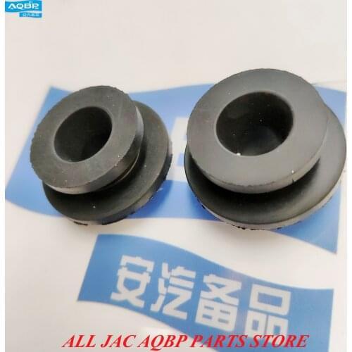 Car parts OE Number 1302101U8010 for JAC J3 S3 A30 R3 Water tank bracket bushing