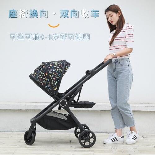 Baby stroller/Lightweight Stroller,Pushchair, Easy Folding, Ajustable Backrest to Lying Position from Birth to 3.5 Years,0-15kg