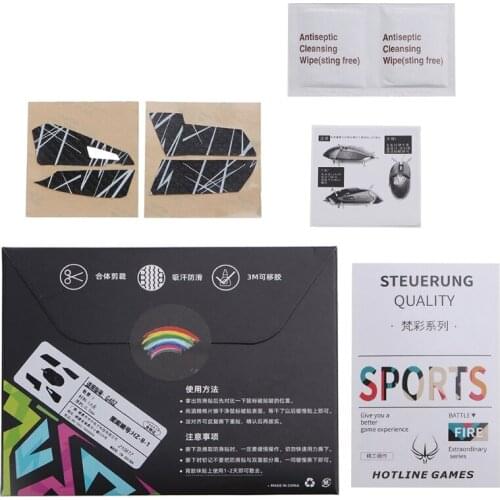 .12x3.94in Mouse Skin Mouse Anti-slip Tape Mouse Skates Side Stickers for logitech G402 Mouse Moisture Wicking Pre Cut