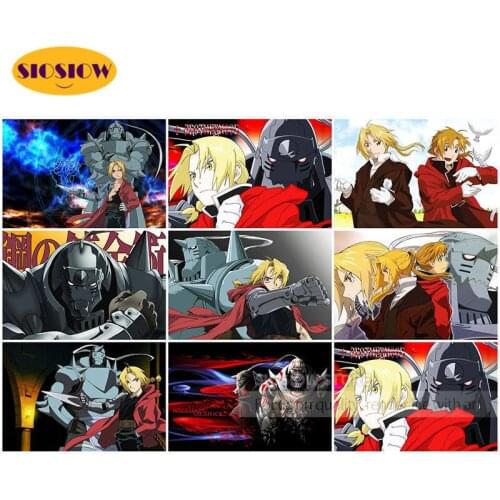 SIOSIOW 5D Japanese Anime Poster Diamond Embroidery Fullmetal Alchemist Edward Alphonse Diamond Painting Cross Stitch Room Decor