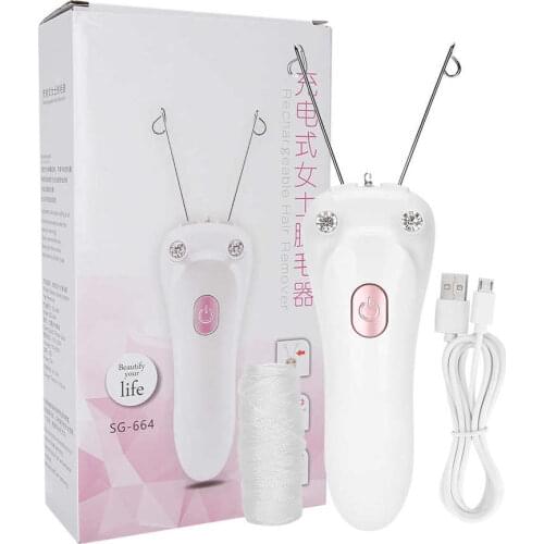 Button Switch Designs Electric Threading Epilator Hair Remover USB Charging Cotton Thread Epilator